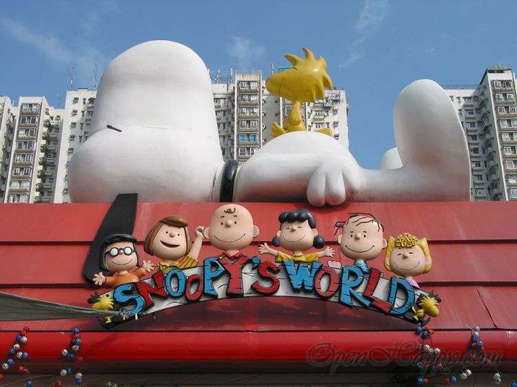 Snoopy World  Hong Kong Location Map,Location Map of Snoopy World  Hong Kong,Snoopy World  Hong Kong accommodation destinations attractions hotels map reviews photos pictures